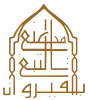 Manufacture des Tabacs de Kairouan Logo - Industrial EnergySave Client