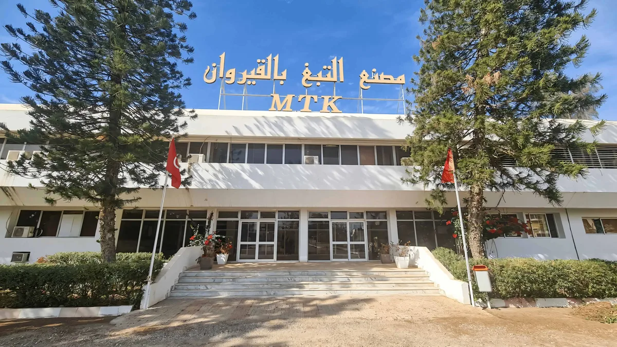 Manufacture des Tabacs de Kairouan (MTK) - Multi-Energy & Production Monitoring