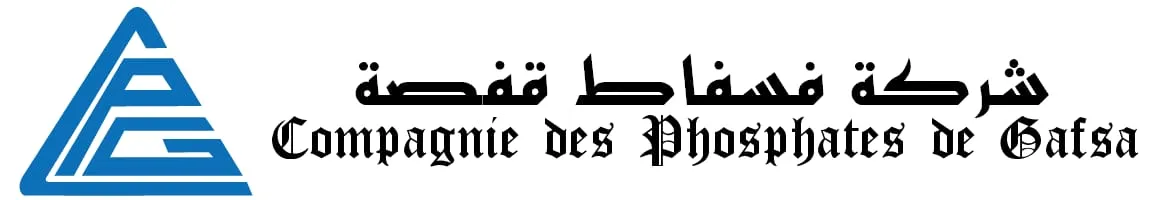 Logo Compagnie des Phosphates de Gafsa - Client Industriels EnergySave